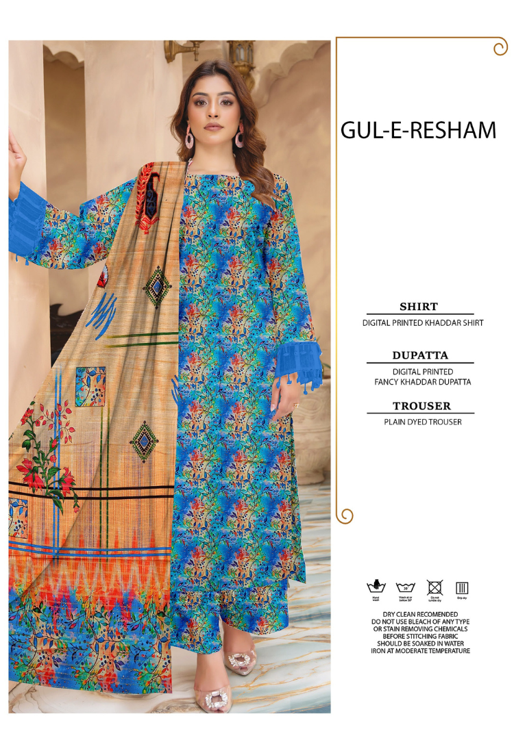 3 PC  Gul e Rasham D-12